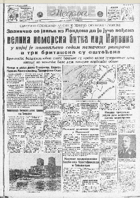 Kako su nastale prve domaće gas maske „Nebojša” 2