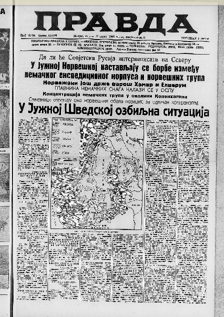 Kako su nastale prve domaće gas maske „Nebojša” 3