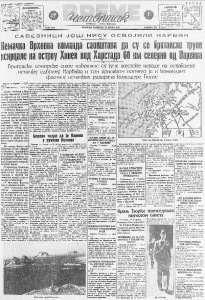 Otisak stopala pomaže u raspoznavanju beba 3