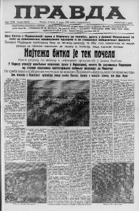 Otisak stopala pomaže u raspoznavanju beba 2