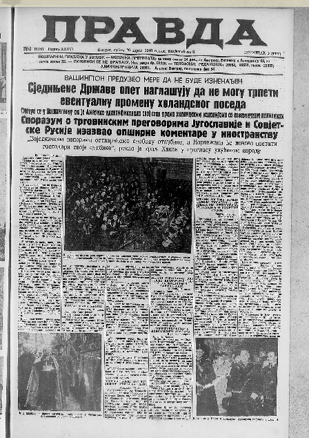 Žena koja je bila začetnica modernog plesa na ovim prostorima 3