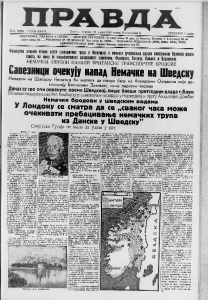 Svaki jezik ima svoj ritam, melodiku i dinamiku 3