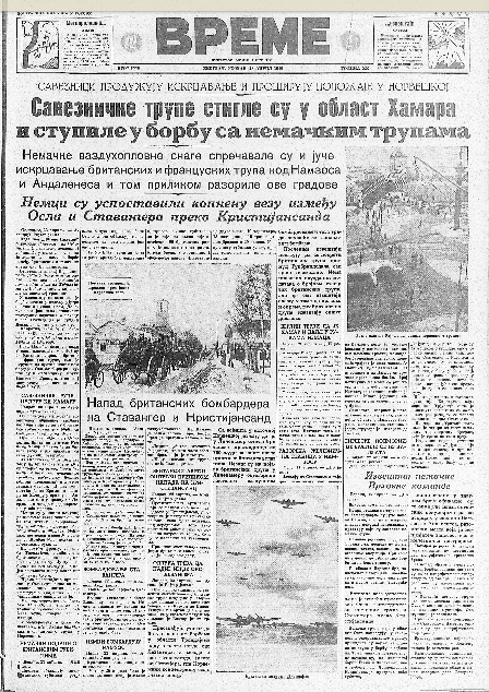 Žena (ne)uspešno opljačkala najbolju prijateljicu 2