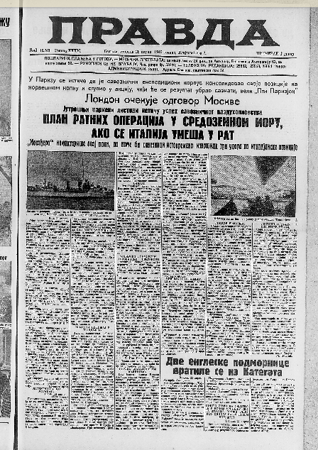 Žena (ne)uspešno opljačkala najbolju prijateljicu 3