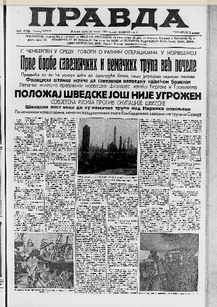 Porez na slobodu i čovek koji je greškom proglašen preminulim 2