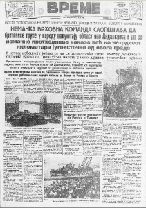 Milica Bešević: Prva žena scenograf Narodnog pozorišta 2