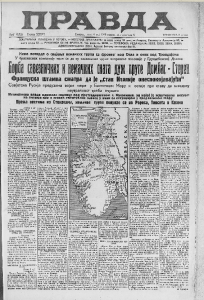 Milica Bešević: Prva žena scenograf Narodnog pozorišta 3