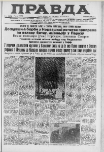 Kako je Tolstoj dobio bakšiš? 2