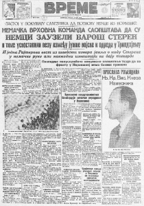 Kako olakšati život žene na selu? 2