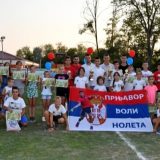 Tenis omiljeni sport mališana u Mačvanskom Prnjavoru i okolini 1