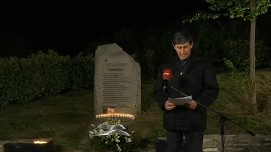 "Sećanje na nedužne" – 21. godina od NATO bombardovanja RTS-a 1