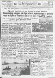 Kako je Adolf Hitler proslavio svoj 51. rođendan? 2