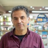 Moja žena, čvrsta kao stena 3