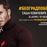 Koncert Saše Kovačevića danas u okviru serijala "Beograd pobeđuje" 1