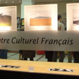 Onlajn kulturni sadržaji u borbi protiv pandemije 7