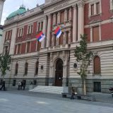 Centralni institut za konzervaciju pripojen Narodnom muzeju u Beogradu 7