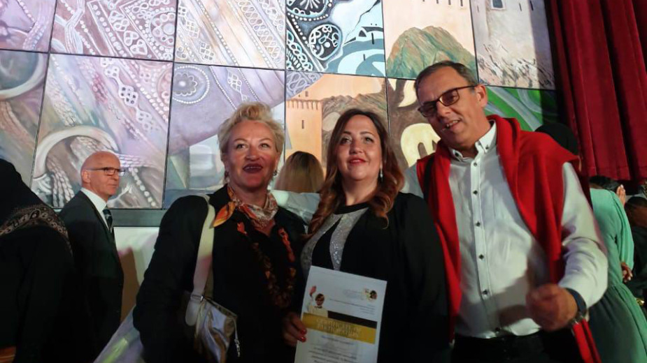 Počast srpskoj slikarki 1 Počast srpskoj slikarki 1