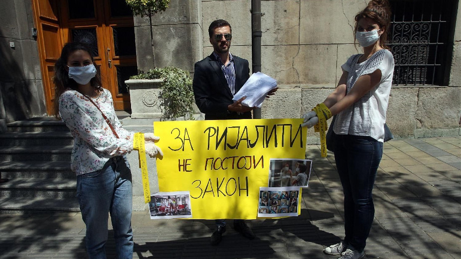 N1: Vladi i premijerki predata peticija za zabranu rijaliti programa tokom vanrednog stanja 1