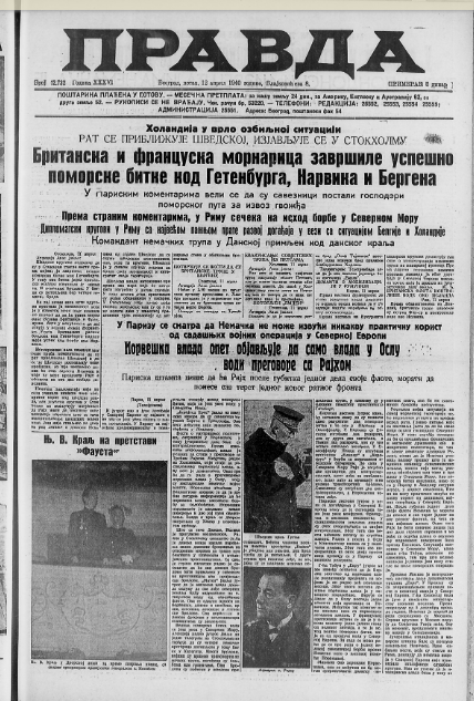 Prosjakinja koja je ostavila veliko nasledstvo 2