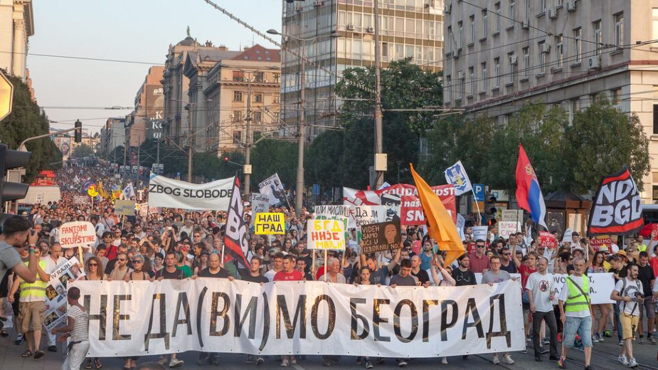 Ne davimo Beograd pozvao građane na sutrašnji Marš solidarnosti sa Ukrajinom 17