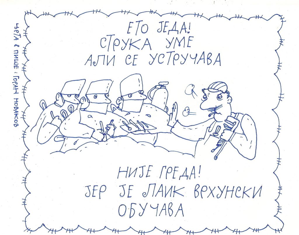 O Lali i Sosi usred epidemije 4