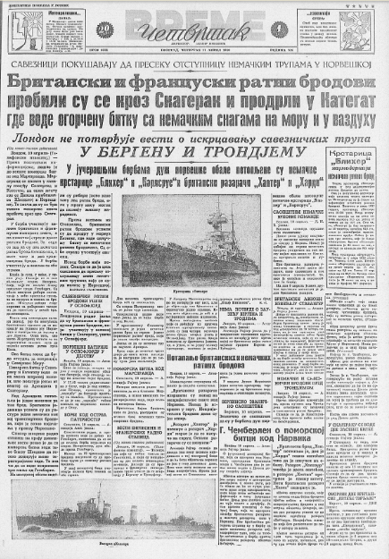 Kakav stav treba da zauzme devojka prema mladiću? 3