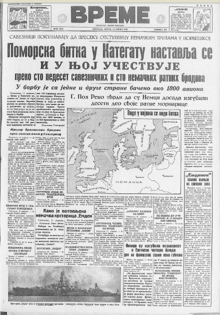 Prosjakinja koja je ostavila veliko nasledstvo 3