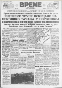 Šta su bile vesti u Jugoslaviji 16. aprila 1940. godine? 3