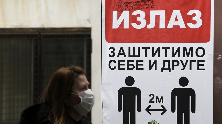 U Srbiji još 148 novoobolelih i pet preminulih, ukupno 1.624 zaraženih i 44 umrlih 1