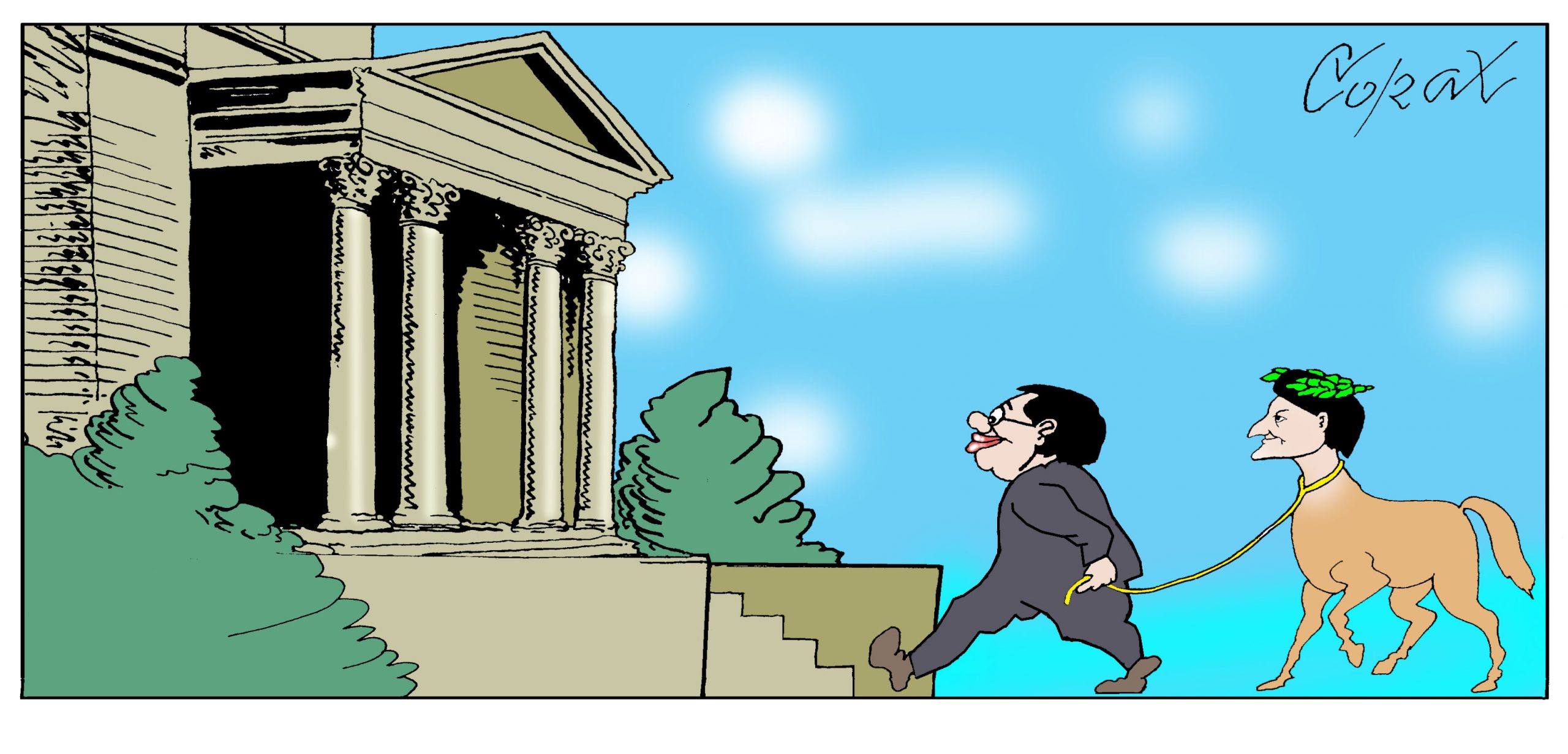 Corax 15