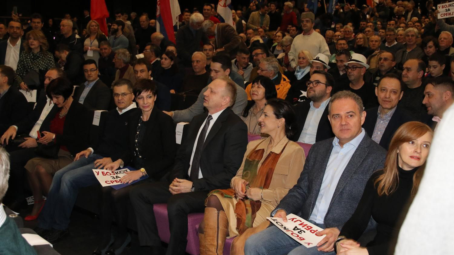 Savezu za Srbiju sledi prekomponovanje ili razlaz 1