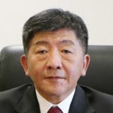 Tajvan zaslužuje da bude u SZO 9