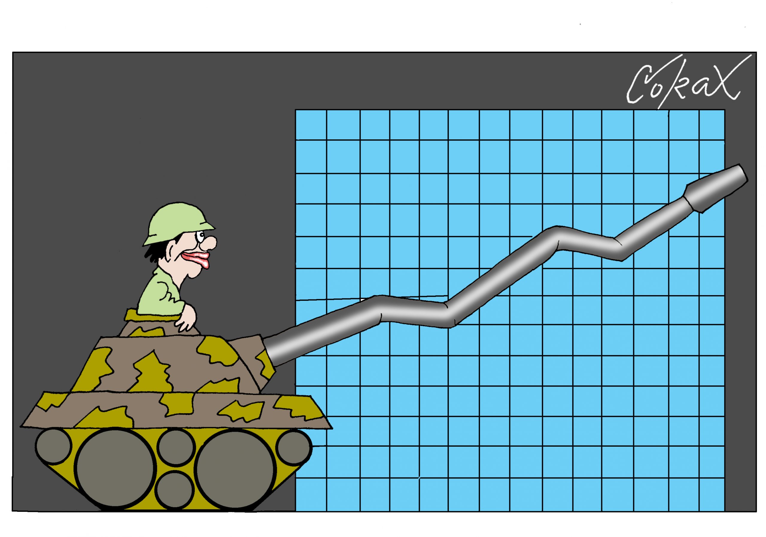 Corax 7