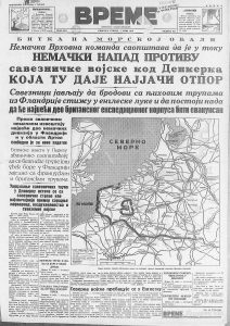 Kako se izgubila tačna lokacija groba verskog reformatora Kalvina? 3