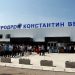 Anonimna dojava o bombi na niškom aerodromu “Konstantin Veliki” 8