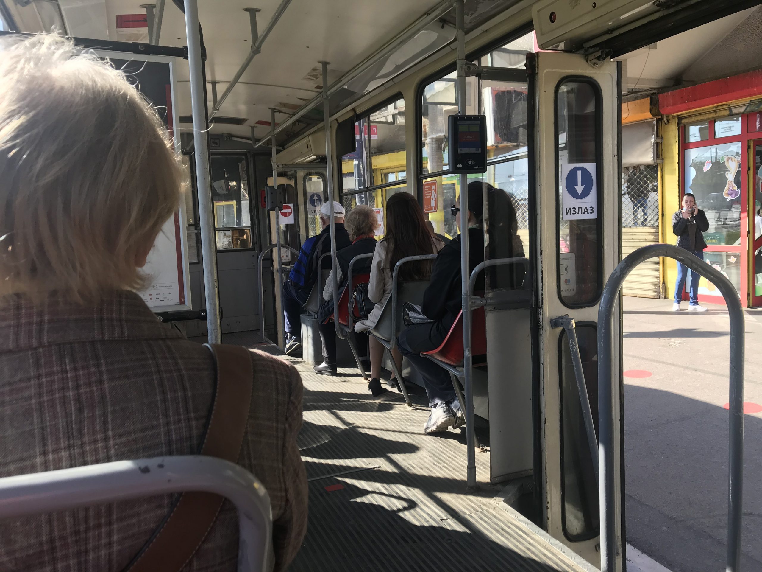 Da nije maski, disali bi jedni drugima za vrat 1