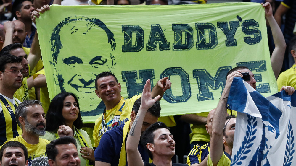 Konkurs za organizaciju Fajnal-fora još nije raspisan 1