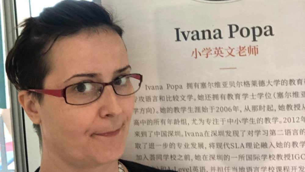 Kada smo došli iz Kine na aerodromu u Beogradu niko nas nije ni pogledao 1