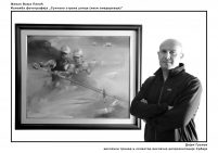 Fotograf iz Smedereva odlučio da predstavi radove online (GALERIJA) 4