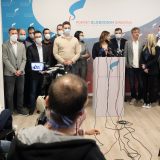 PSG: Potrebno standardizovati mere 13