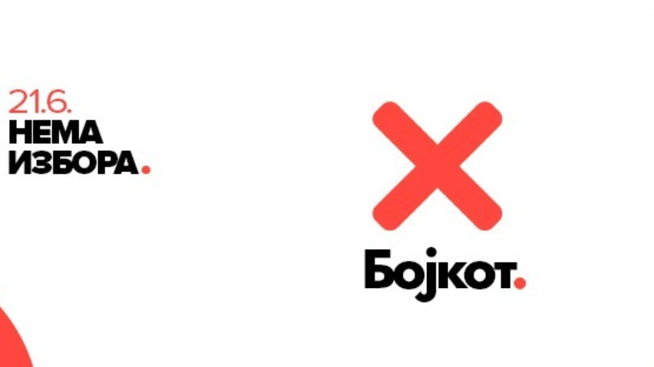 Savez za Srbiju: Za srpsku opoziciju nema izbora 21. juna 1