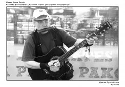 Fotograf iz Smedereva odlučio da predstavi radove online (GALERIJA) 12