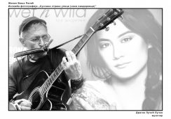 Fotograf iz Smedereva odlučio da predstavi radove online (GALERIJA) 13