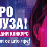 Za obožavaoce Evrovizije takmičenje EuroMjuza na Instagramu 7