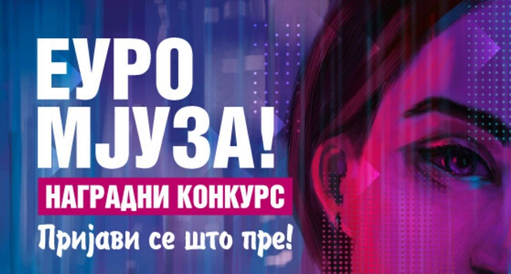 Za obožavaoce Evrovizije takmičenje EuroMjuza na Instagramu 1