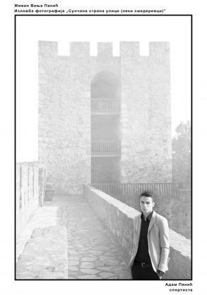 Fotograf iz Smedereva odlučio da predstavi radove online (GALERIJA) 20