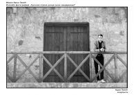 Fotograf iz Smedereva odlučio da predstavi radove online (GALERIJA) 21