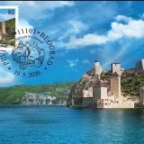 Golubačka tvrđava na markama Pošte Srbije 6