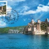 Golubačka tvrđava na markama Pošte Srbije 14