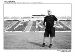 Fotograf iz Smedereva odlučio da predstavi radove online (GALERIJA) 30